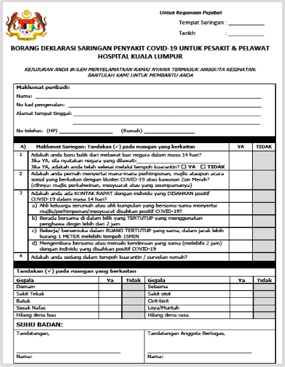 borang saringan